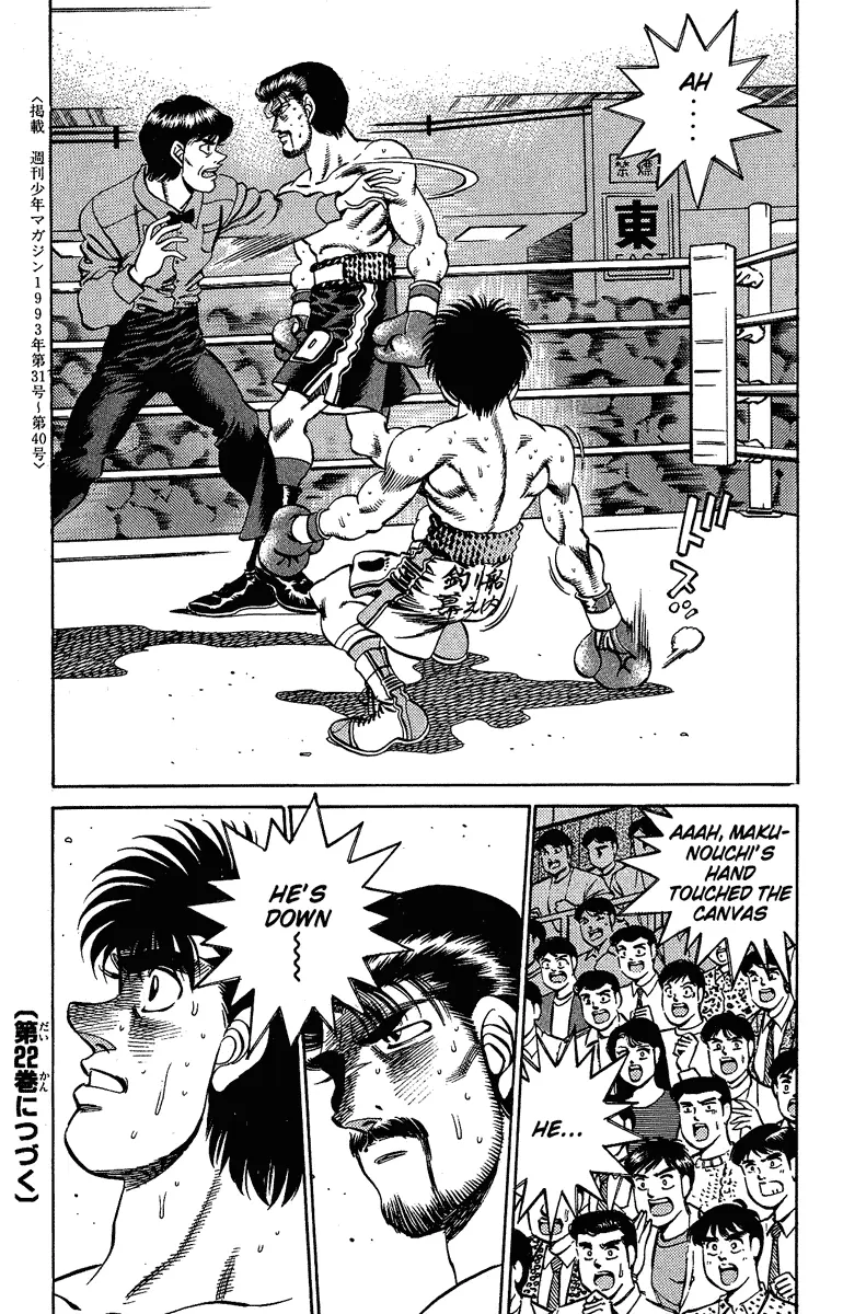 Read Hajime No Ippo - Chapter 187 - www.hajimenoippomanga.org | Image 19