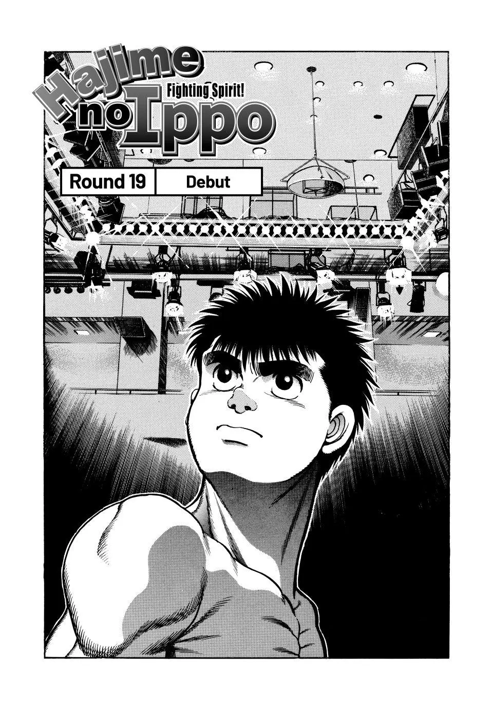 Read Hajime No Ippo - Chapter 19 - www.hajimenoippomanga.org | Image 1