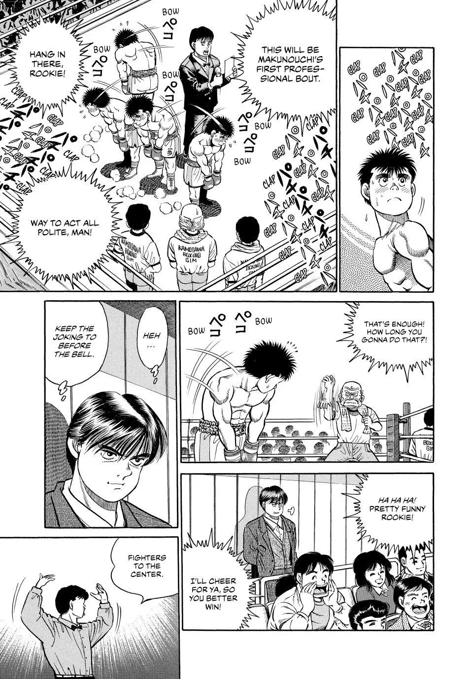 Read Hajime No Ippo - Chapter 19 - www.hajimenoippomanga.org | Image 7