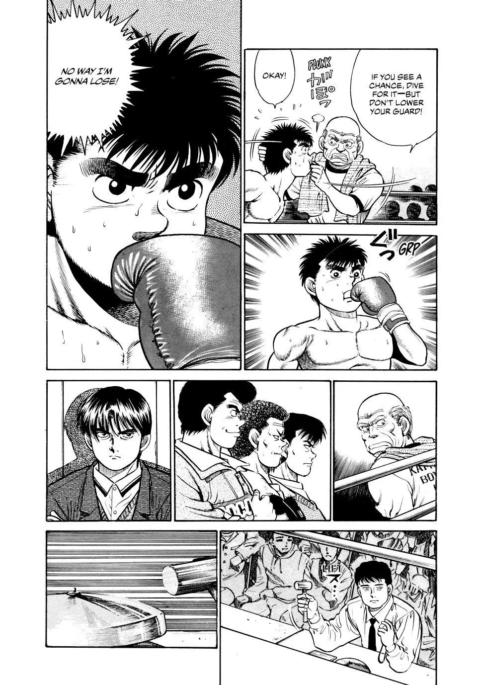 Read Hajime No Ippo - Chapter 19 - www.hajimenoippomanga.org | Image 11
