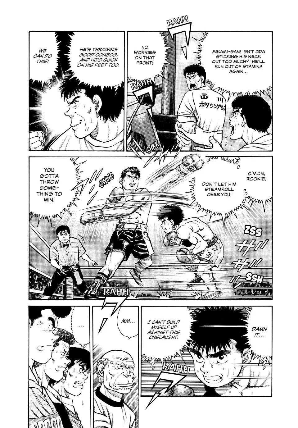 Read Hajime No Ippo - Chapter 19 - www.hajimenoippomanga.org | Image 15