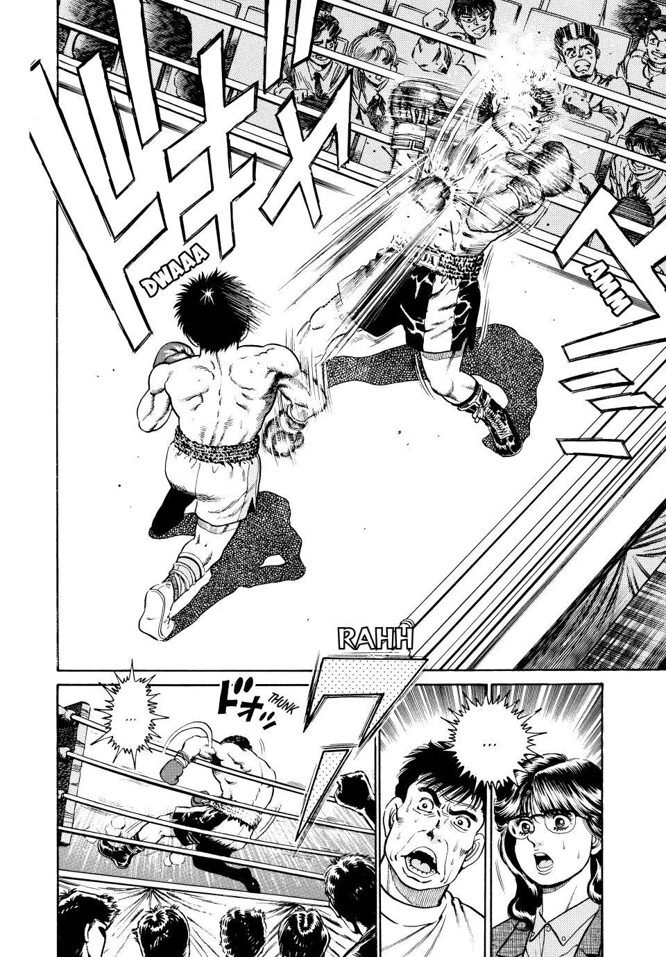 Read Hajime No Ippo - Chapter 19 - www.hajimenoippomanga.org | Image 18