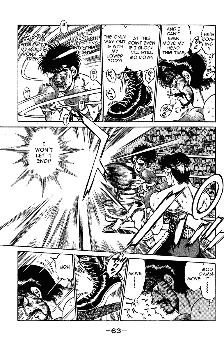 Read Hajime No Ippo - Chapter 191 - www.hajimenoippomanga.org | Image 3