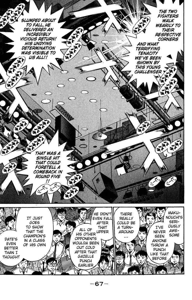 Read Hajime No Ippo - Chapter 191 - www.hajimenoippomanga.org | Image 7
