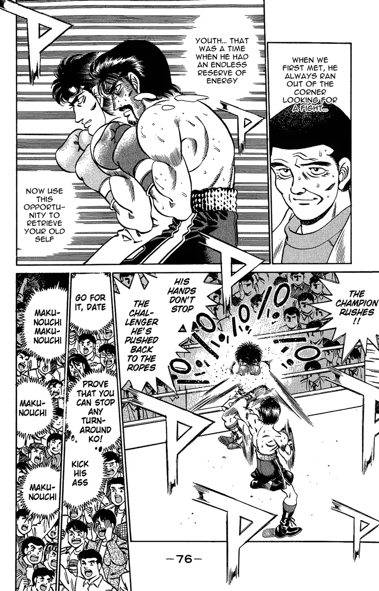 Read Hajime No Ippo - Chapter 191 - www.hajimenoippomanga.org | Image 16