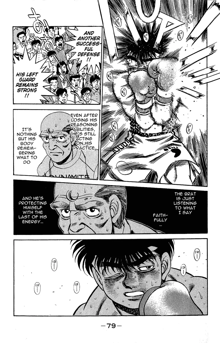 Read Hajime No Ippo - Chapter 191 - www.hajimenoippomanga.org | Image 19