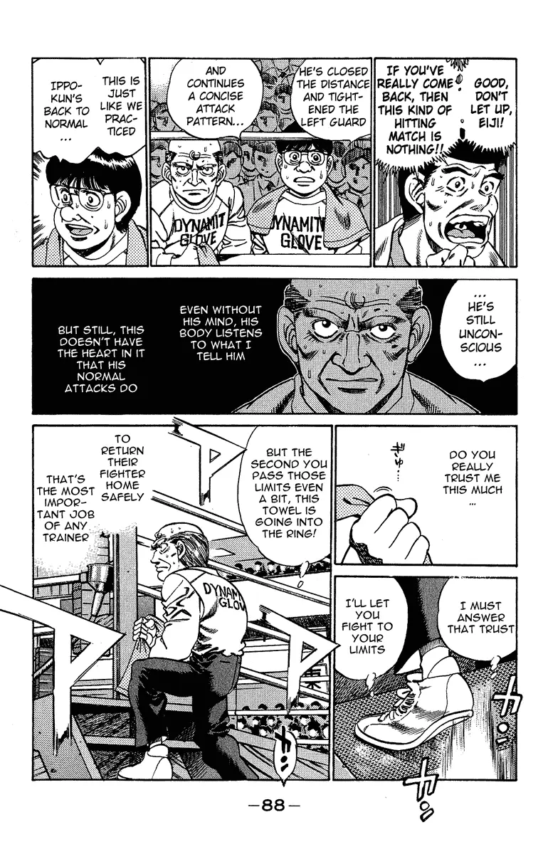 Read Hajime No Ippo - Chapter 192 - www.hajimenoippomanga.org | Image 7