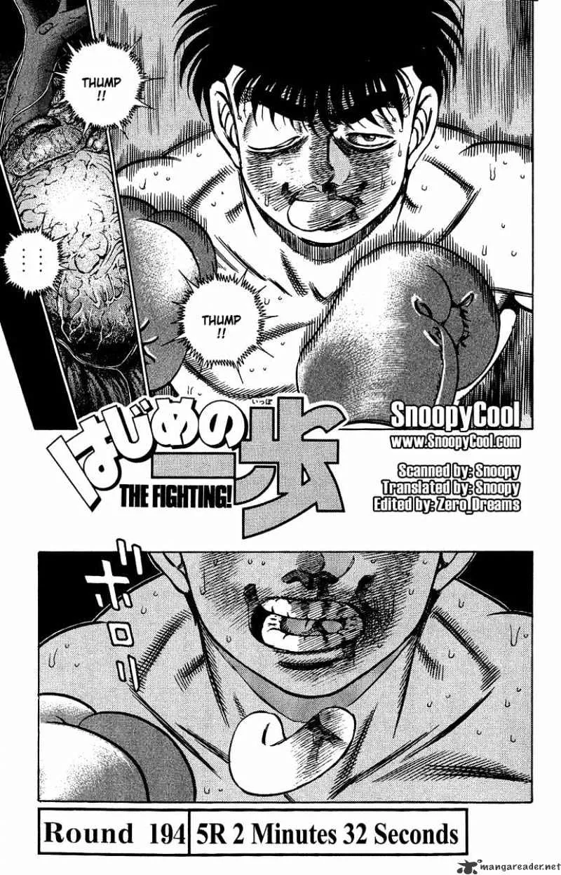 Read Hajime No Ippo - Chapter 194 - w1.hajimenoippomanga.org | Image 1
