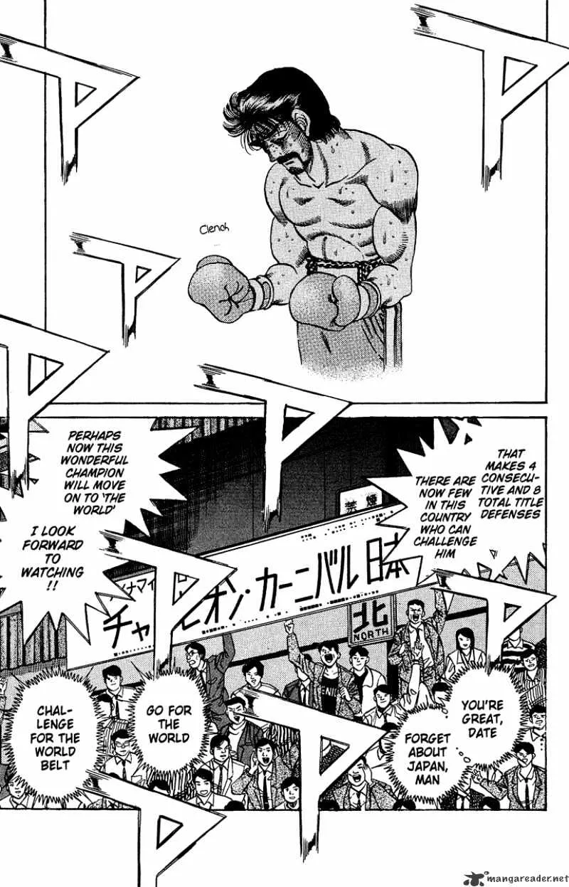Read Hajime No Ippo - Chapter 194 - w1.hajimenoippomanga.org | Image 11