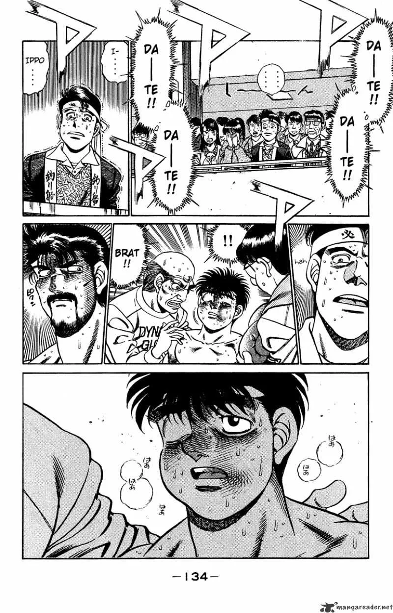 Read Hajime No Ippo - Chapter 194 - w1.hajimenoippomanga.org | Image 12