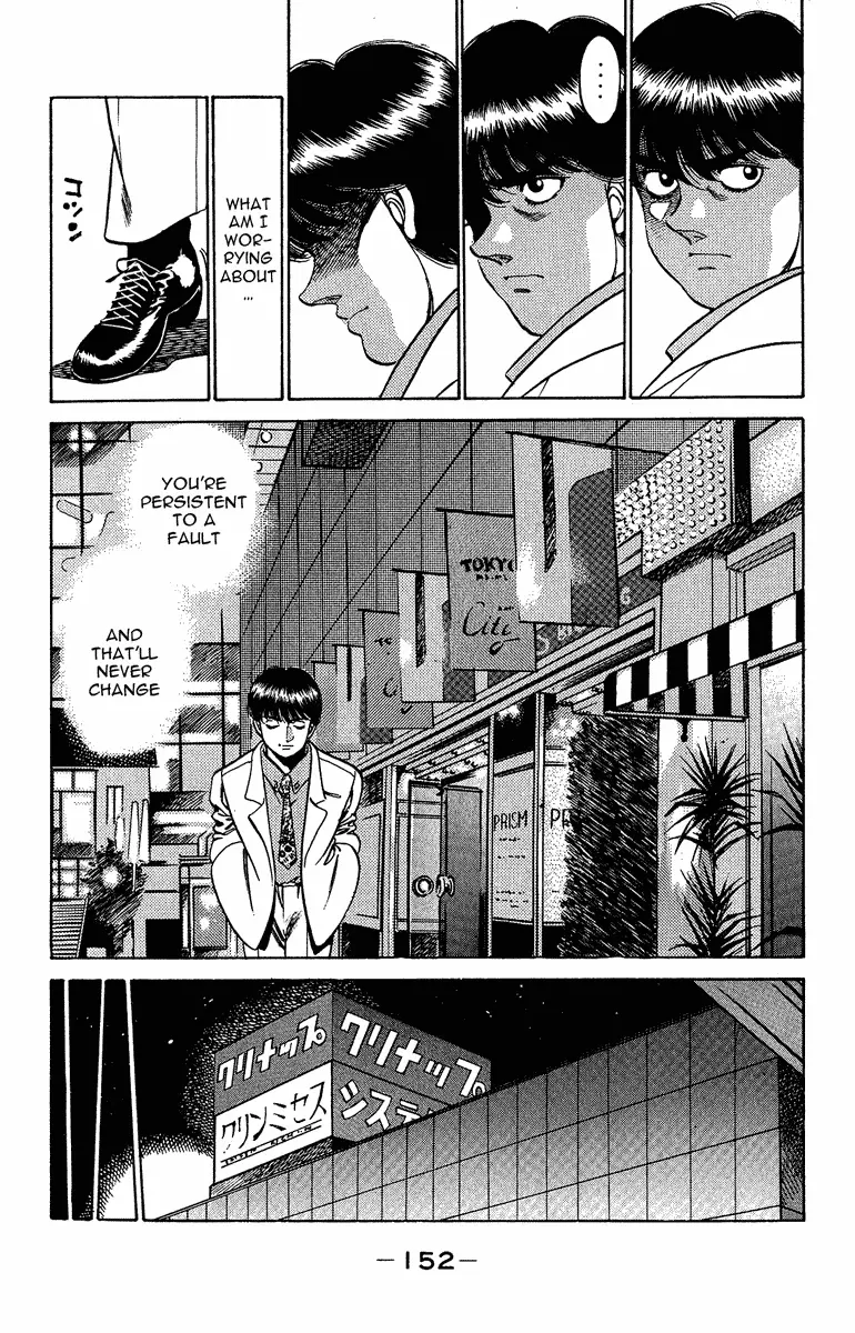 Read Hajime No Ippo - Chapter 195 - www.hajimenoippomanga.org | Image 12