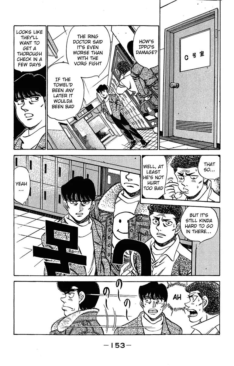 Read Hajime No Ippo - Chapter 195 - www.hajimenoippomanga.org | Image 13