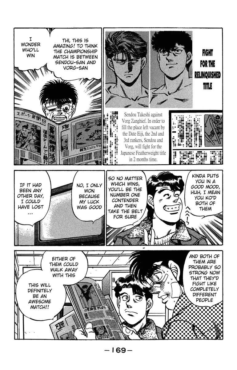 Read Hajime No Ippo - Chapter 196 - www.hajimenoippomanga.org | Image 9