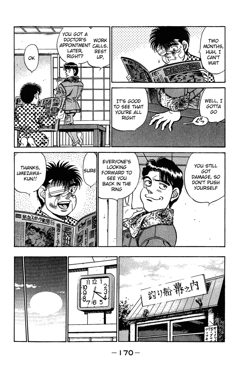Read Hajime No Ippo - Chapter 196 - www.hajimenoippomanga.org | Image 10