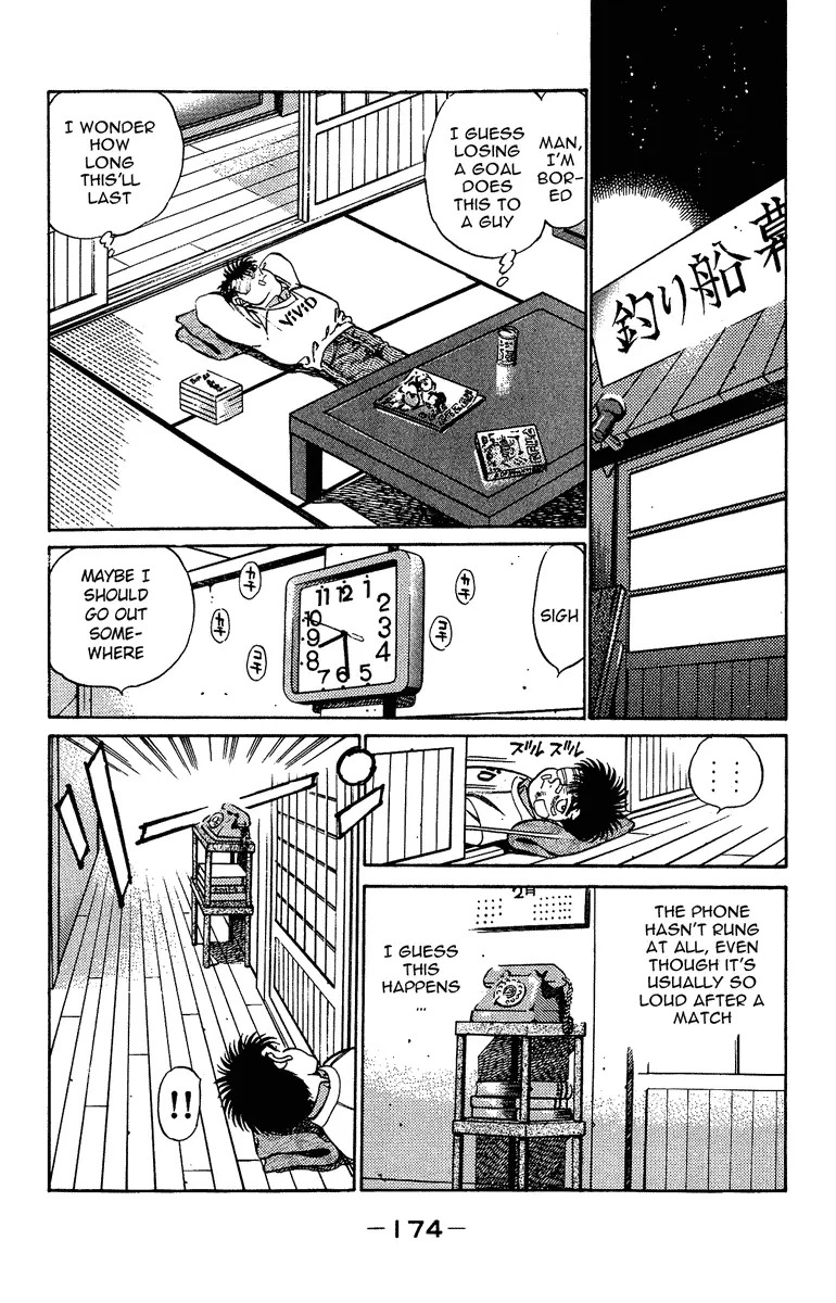 Read Hajime No Ippo - Chapter 196 - www.hajimenoippomanga.org | Image 14