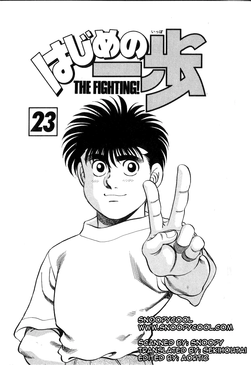 Read Hajime No Ippo - Chapter 197 - www.hajimenoippomanga.org | Image 1