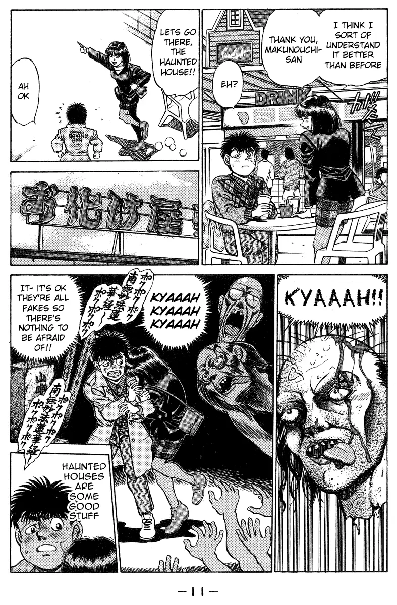 Read Hajime No Ippo - Chapter 197 - www.hajimenoippomanga.org | Image 11