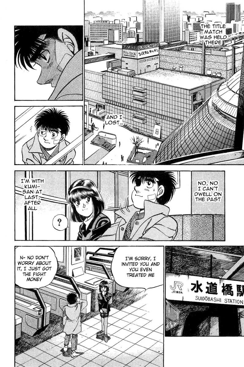 Read Hajime No Ippo - Chapter 197 - www.hajimenoippomanga.org | Image 16