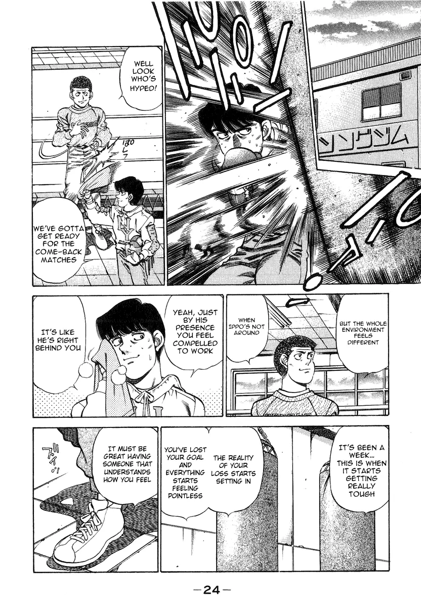 Read Hajime No Ippo - Chapter 198 - www.hajimenoippomanga.org | Image 3