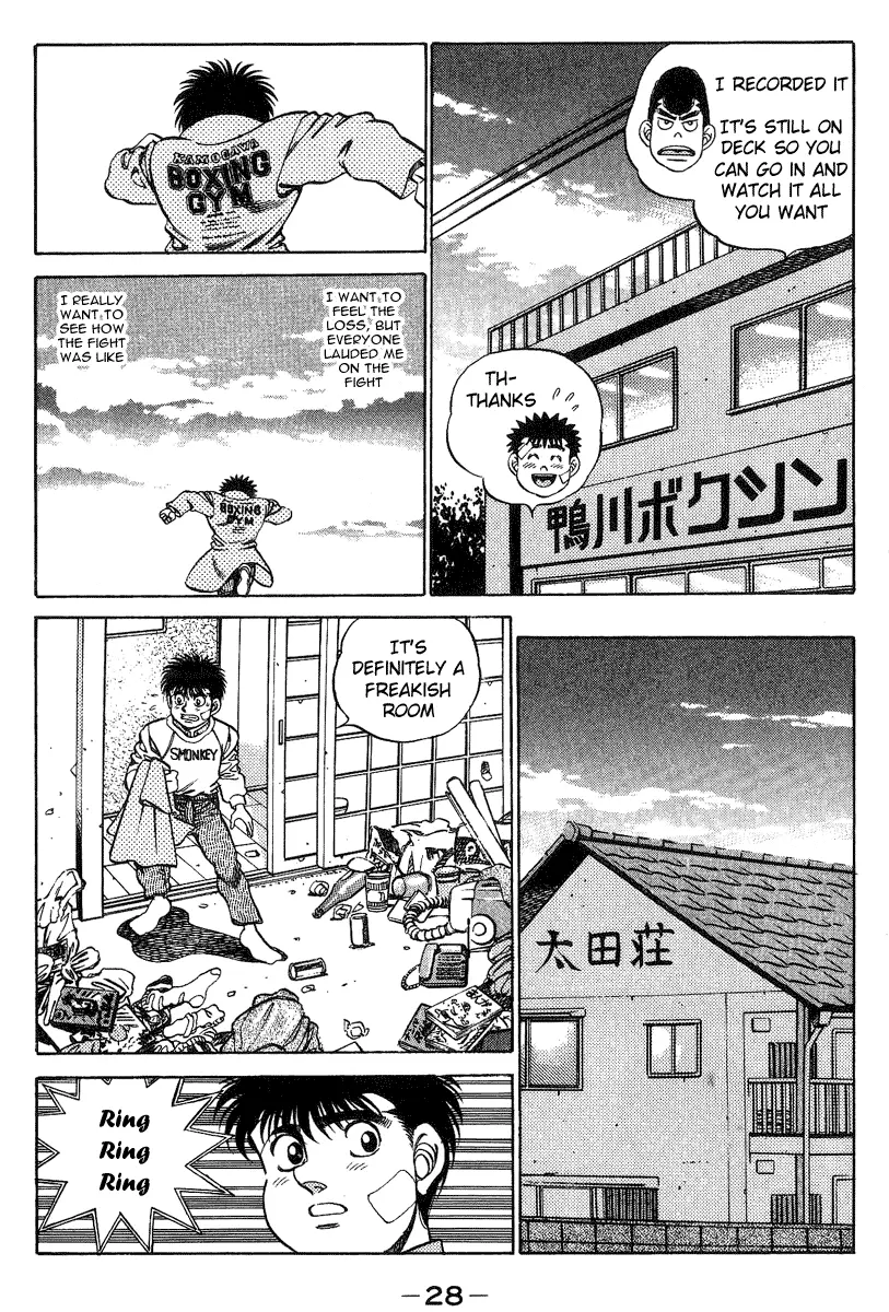 Read Hajime No Ippo - Chapter 198 - www.hajimenoippomanga.org | Image 7
