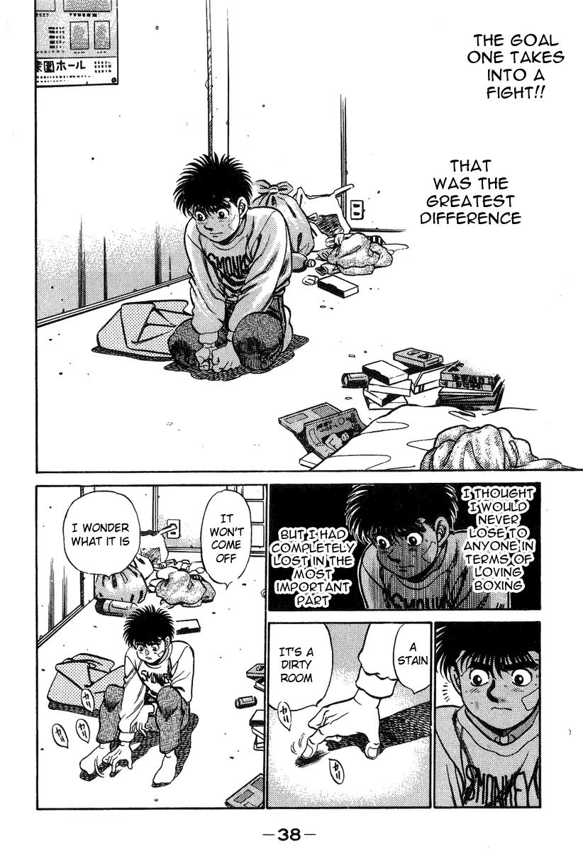 Read Hajime No Ippo - Chapter 198 - www.hajimenoippomanga.org | Image 17