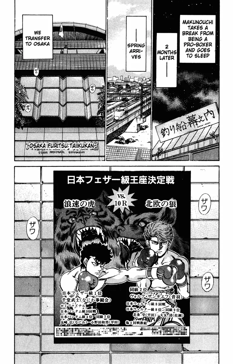 Read Hajime No Ippo - Chapter 199 - www.hajimenoippomanga.org | Image 8