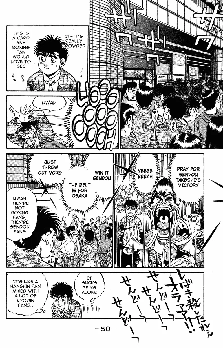 Read Hajime No Ippo - Chapter 199 - www.hajimenoippomanga.org | Image 9