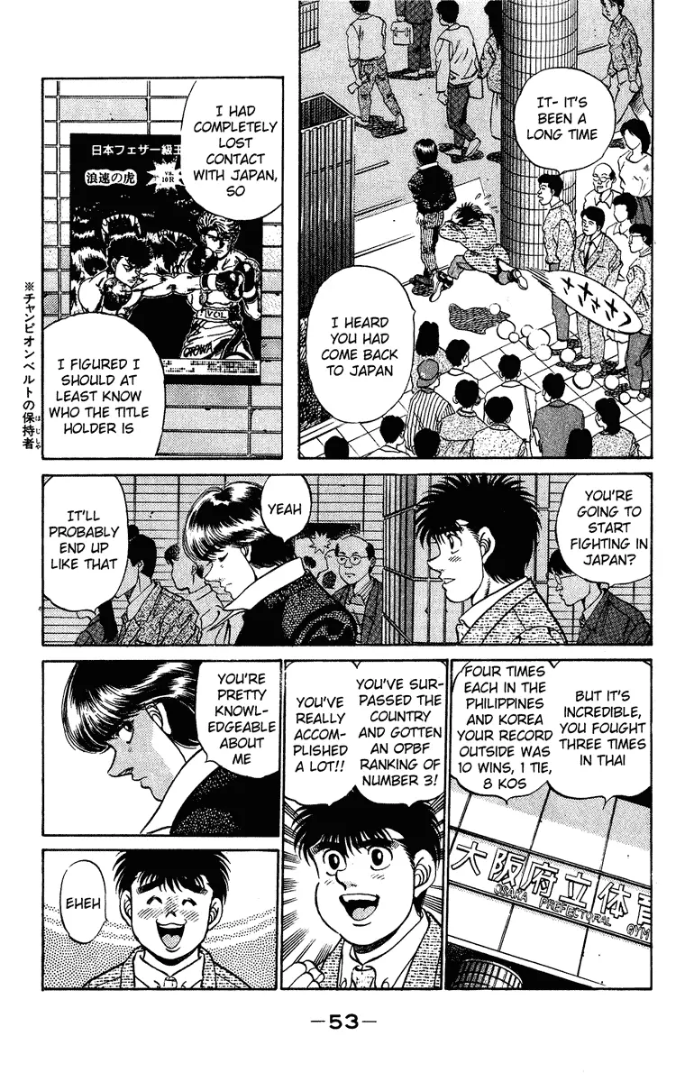 Read Hajime No Ippo - Chapter 199 - www.hajimenoippomanga.org | Image 12