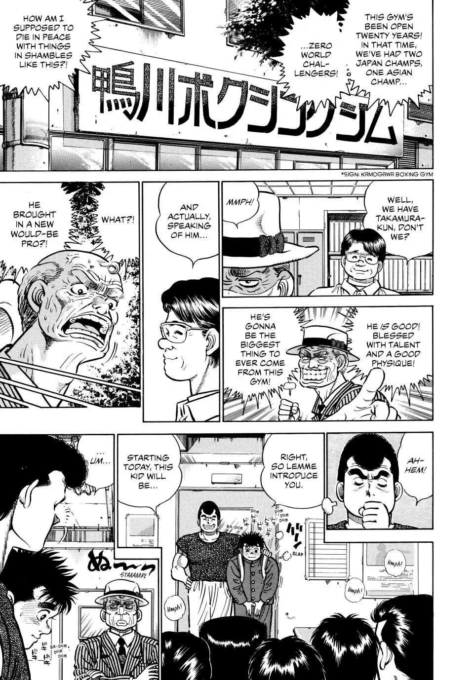 Read Hajime No Ippo - Chapter 2 - www.hajimenoippomanga.org | Image 4