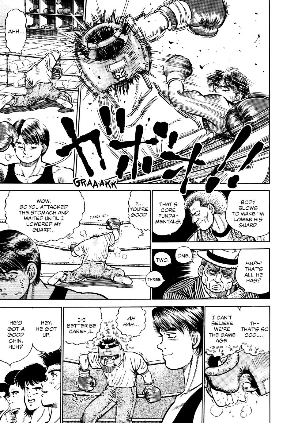 Read Hajime No Ippo - Chapter 2 - www.hajimenoippomanga.org | Image 14
