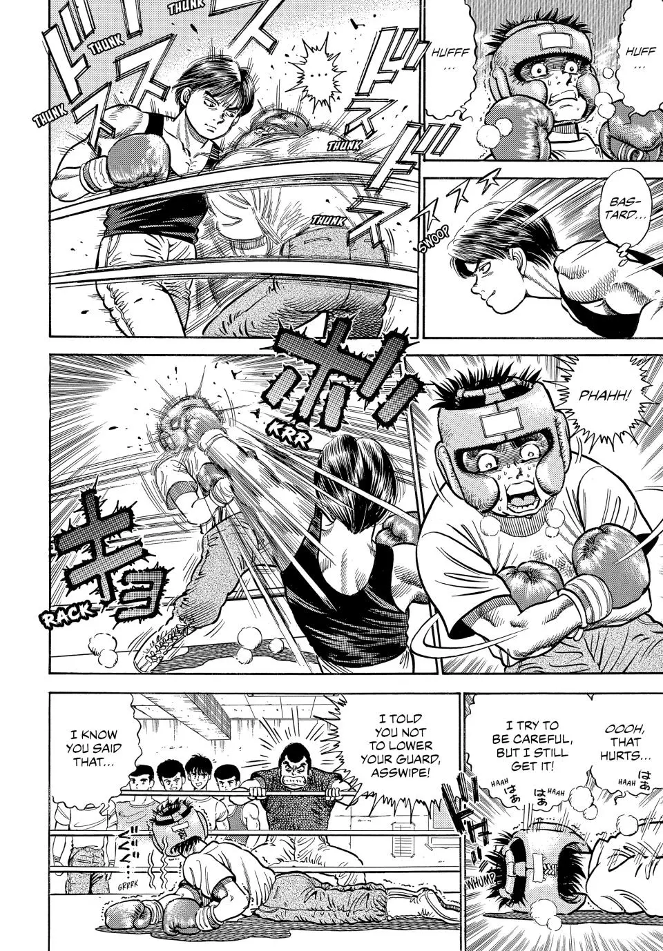 Read Hajime No Ippo - Chapter 2 - www.hajimenoippomanga.org | Image 15