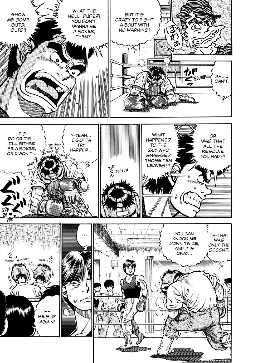 Read Hajime No Ippo - Chapter 2 - www.hajimenoippomanga.org | Image 16
