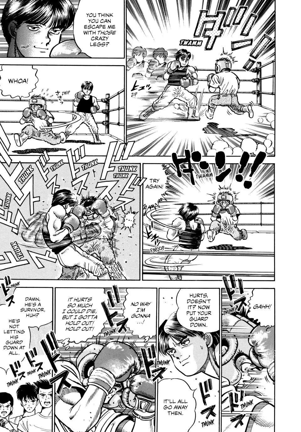 Read Hajime No Ippo - Chapter 2 - www.hajimenoippomanga.org | Image 18