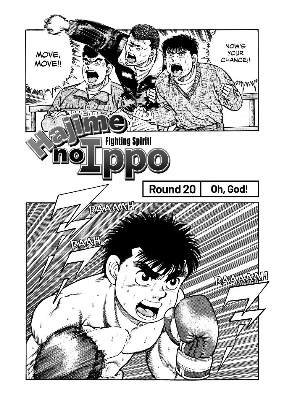 Read Hajime No Ippo - Chapter 20 - www.hajimenoippomanga.org | Image 1