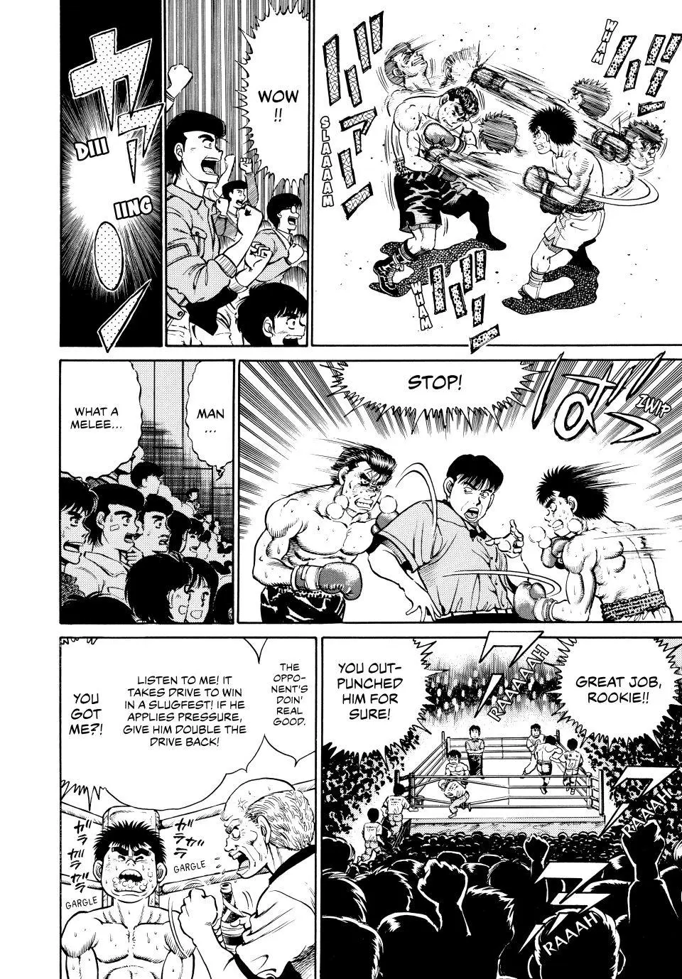 Read Hajime No Ippo - Chapter 20 - www.hajimenoippomanga.org | Image 5