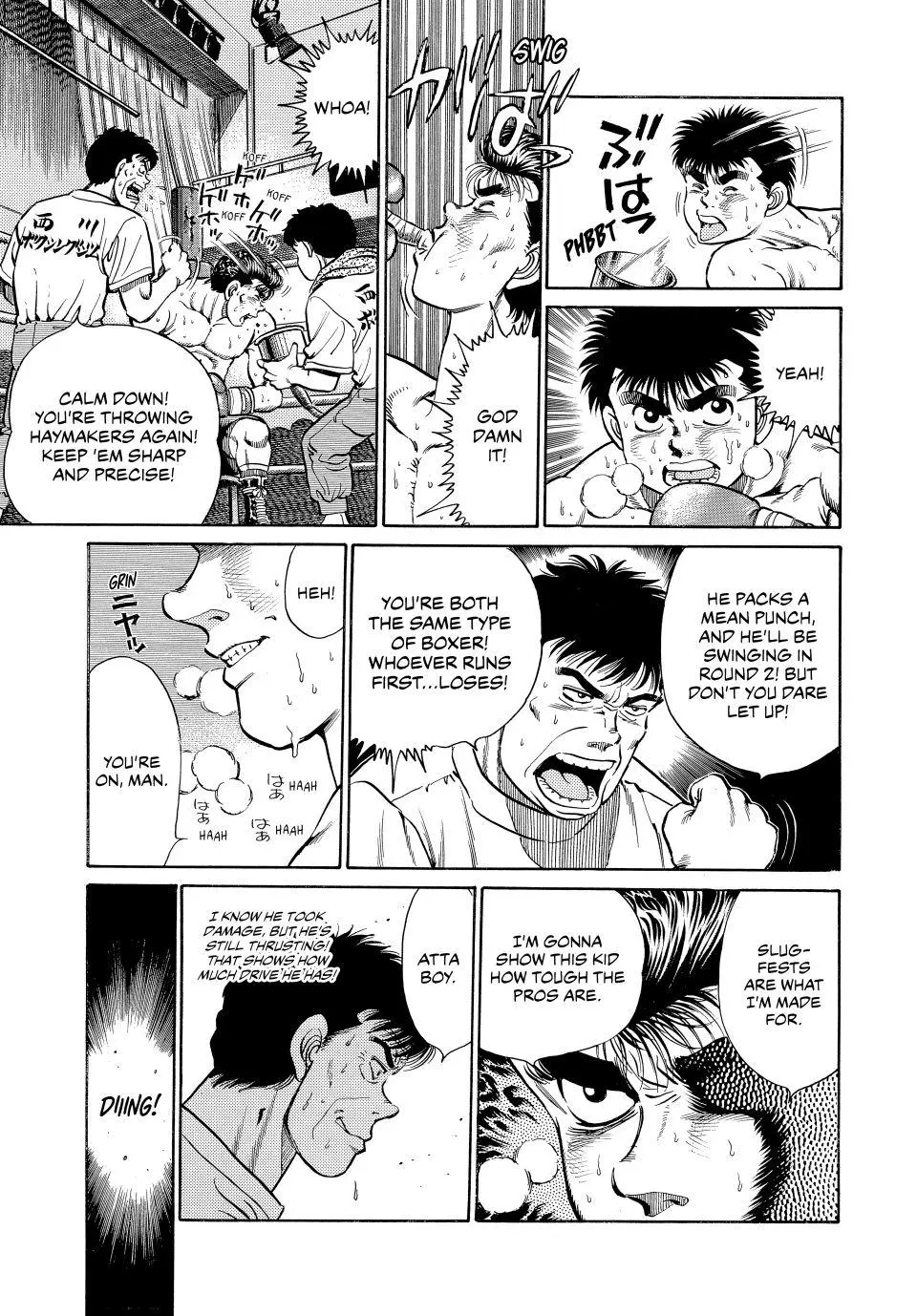 Read Hajime No Ippo - Chapter 20 - www.hajimenoippomanga.org | Image 6
