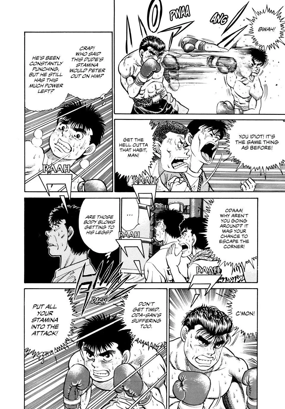 Read Hajime No Ippo - Chapter 20 - www.hajimenoippomanga.org | Image 11
