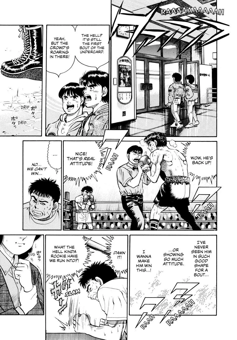Read Hajime No Ippo - Chapter 20 - www.hajimenoippomanga.org | Image 16