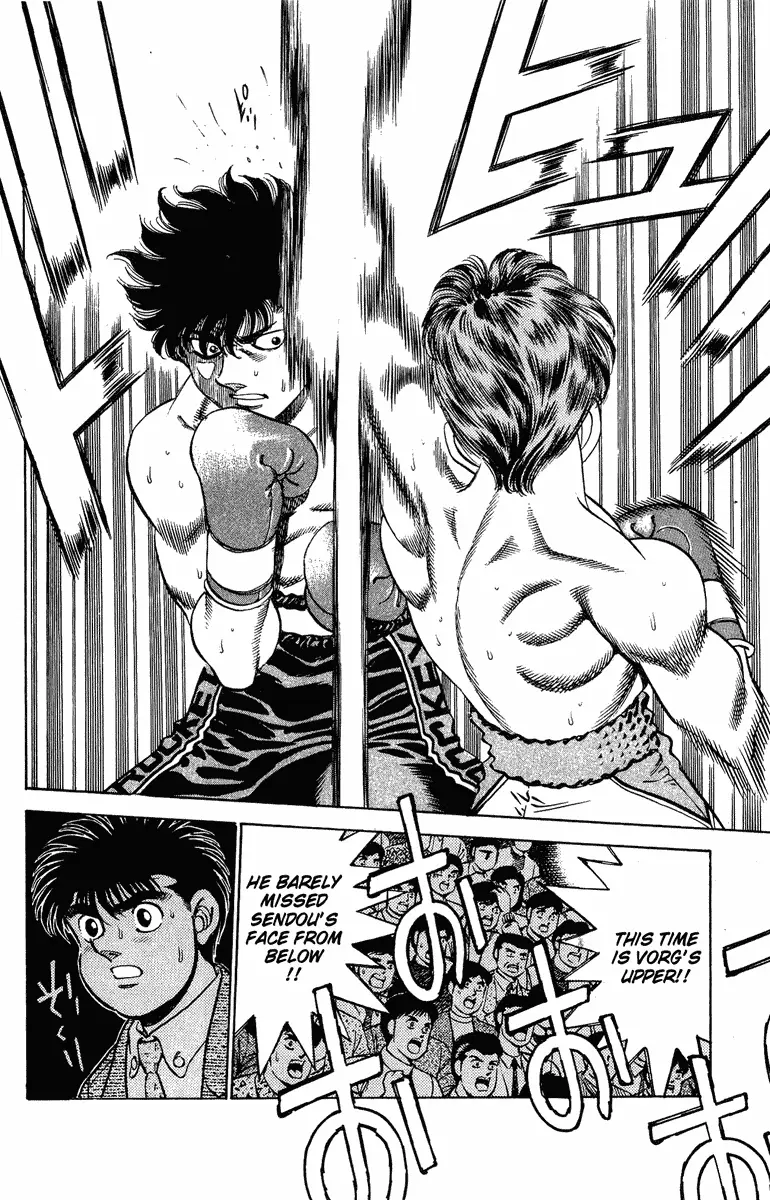 Read Hajime No Ippo - Chapter 200 - www.hajimenoippomanga.org | Image 7