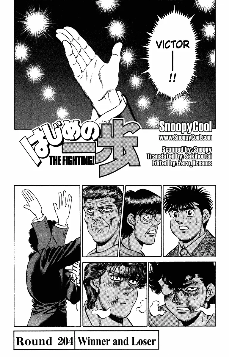 Read Hajime No Ippo - Chapter 204 - www.hajimenoippomanga.org | Image 1