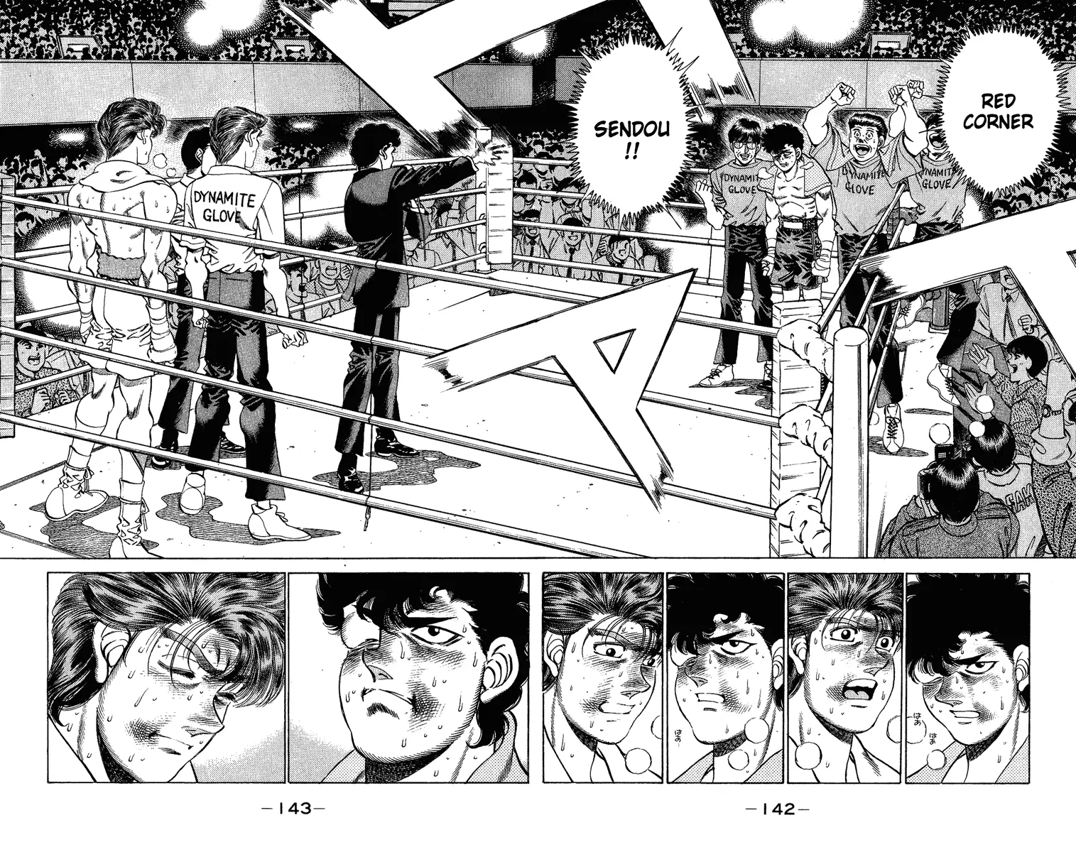 Read Hajime No Ippo - Chapter 204 - www.hajimenoippomanga.org | Image 2