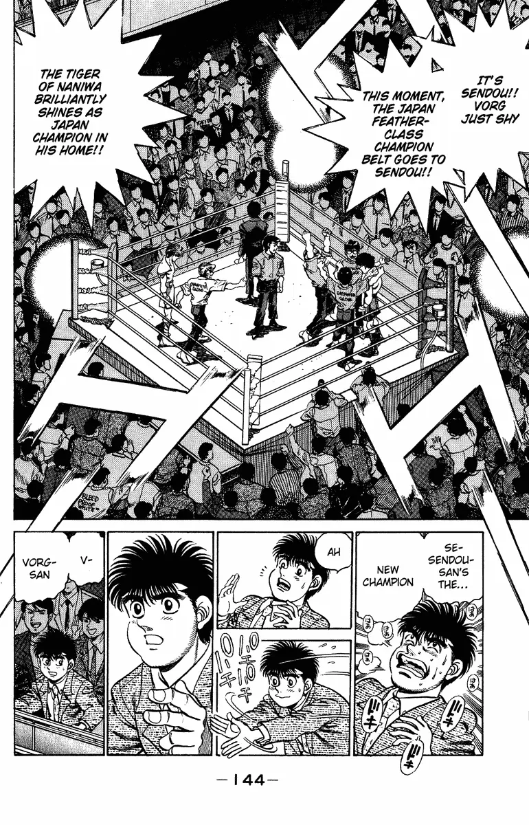 Read Hajime No Ippo - Chapter 204 - www.hajimenoippomanga.org | Image 3