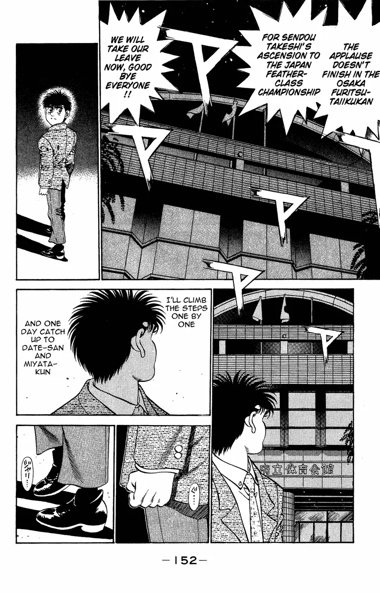 Read Hajime No Ippo - Chapter 204 - www.hajimenoippomanga.org | Image 11