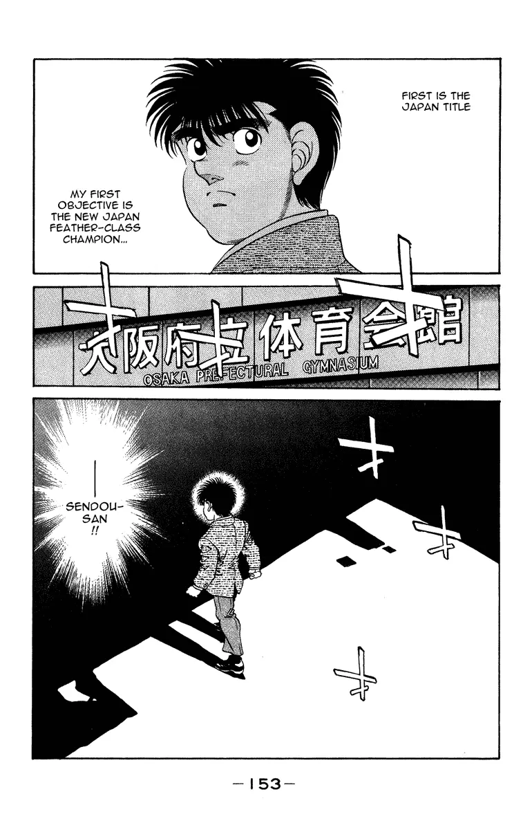 Read Hajime No Ippo - Chapter 204 - www.hajimenoippomanga.org | Image 12