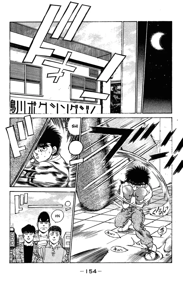 Read Hajime No Ippo - Chapter 204 - www.hajimenoippomanga.org | Image 13