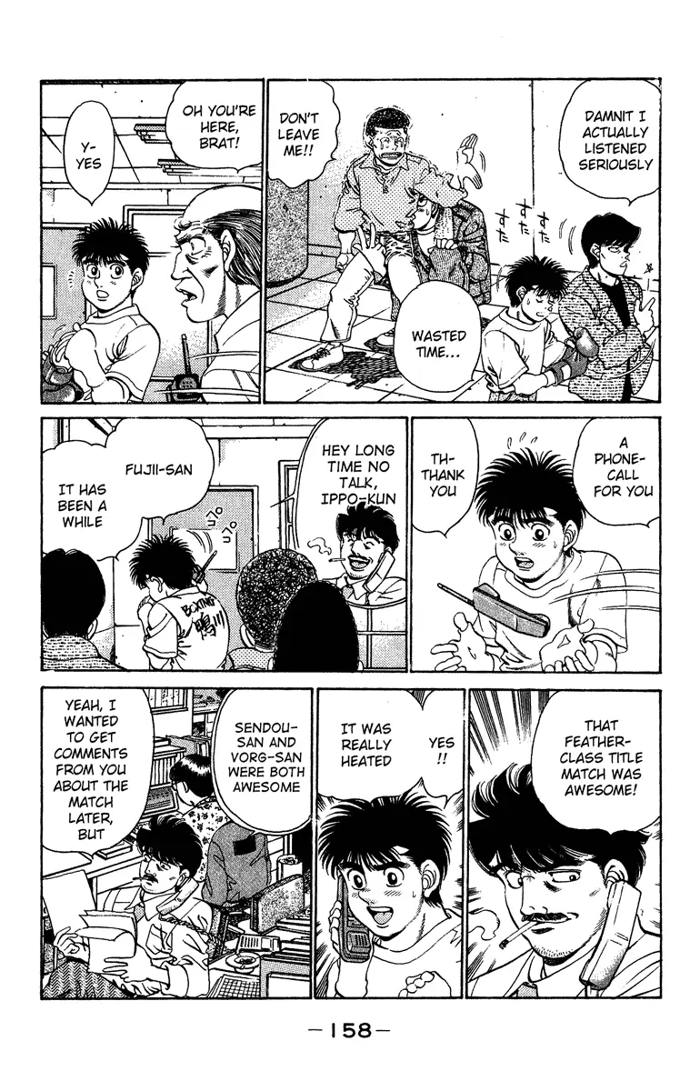 Read Hajime No Ippo - Chapter 204 - www.hajimenoippomanga.org | Image 17