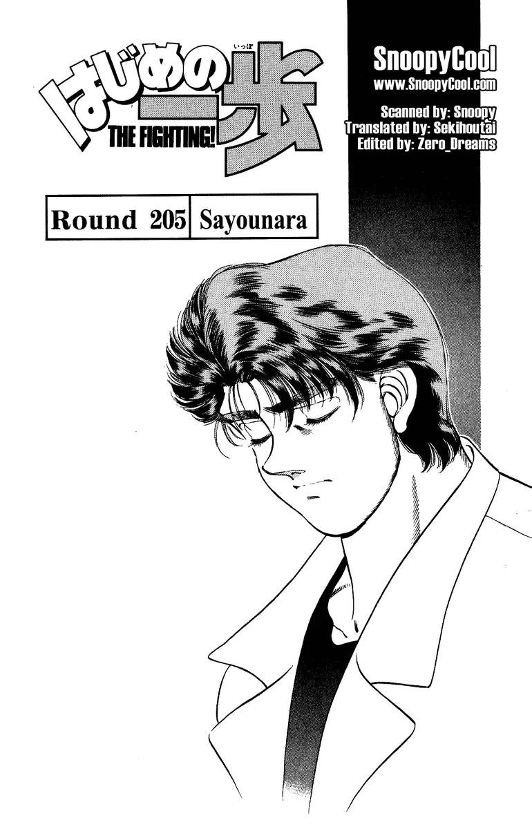 Read Hajime No Ippo - Chapter 205 - www.hajimenoippomanga.org | Image 1