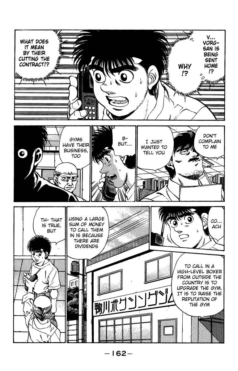 Read Hajime No Ippo - Chapter 205 - www.hajimenoippomanga.org | Image 2