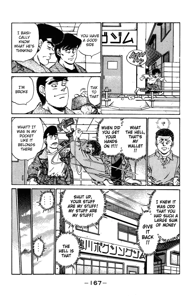 Read Hajime No Ippo - Chapter 205 - www.hajimenoippomanga.org | Image 7