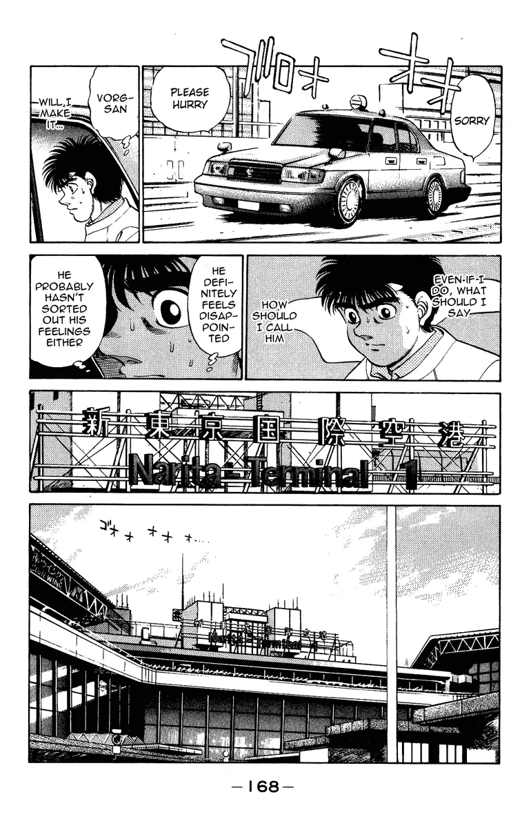 Read Hajime No Ippo - Chapter 205 - www.hajimenoippomanga.org | Image 8
